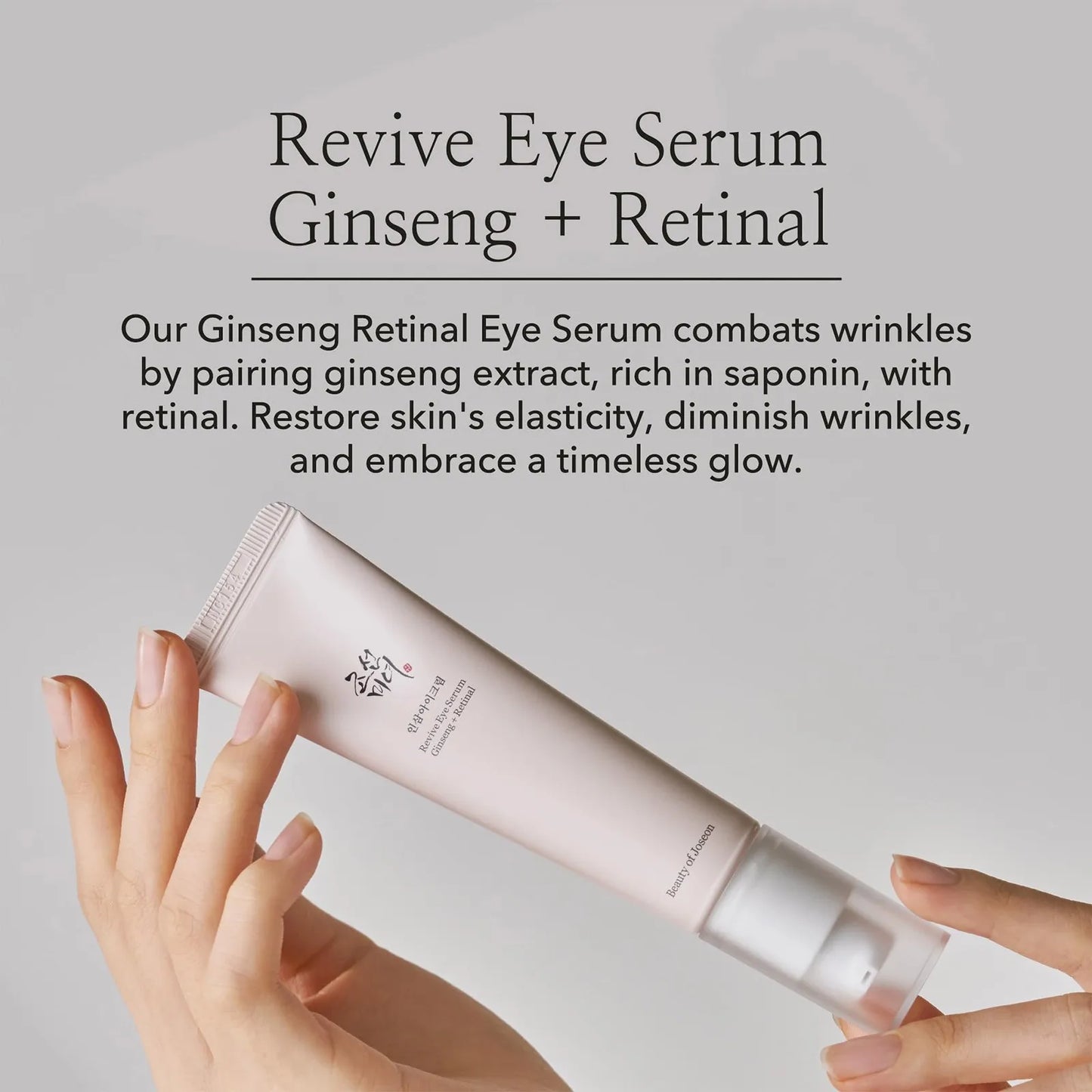 Beauty of Joseon Revive Eye Serum : Ginseng + Retinal